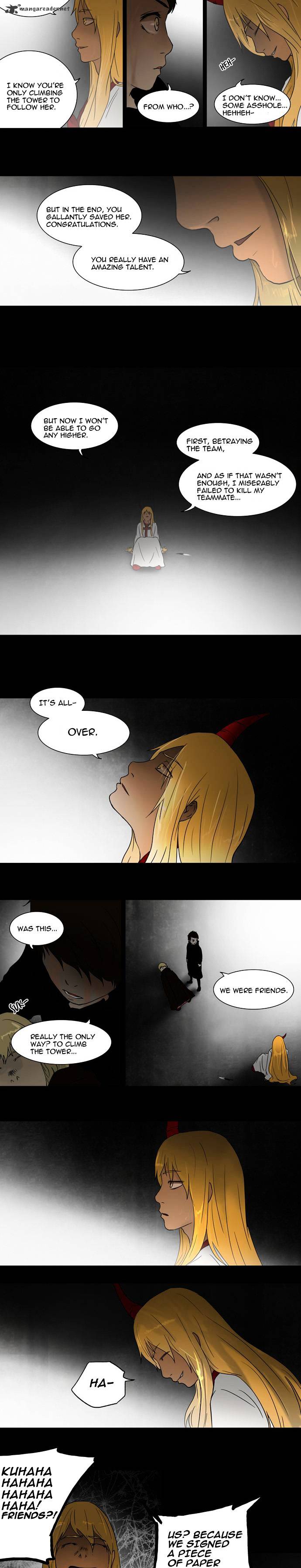 Tower of God, Chapter 49 image 08